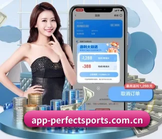 完美体育 APP